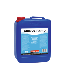adinol rapid 5kg 2 Διάφορα