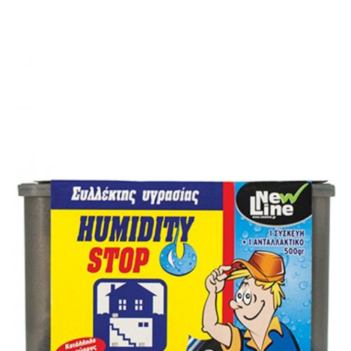 humidity stop pack
