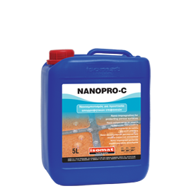 nanopro c 5kg 2